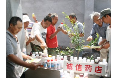 實(shí)驗(yàn)示范6
